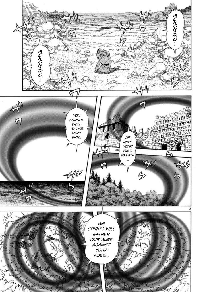 Cyborg 009 - Kanketsu Hen Conclusion - God's War Chapter 21 page 4 - Chapter 21 : The Two Universes