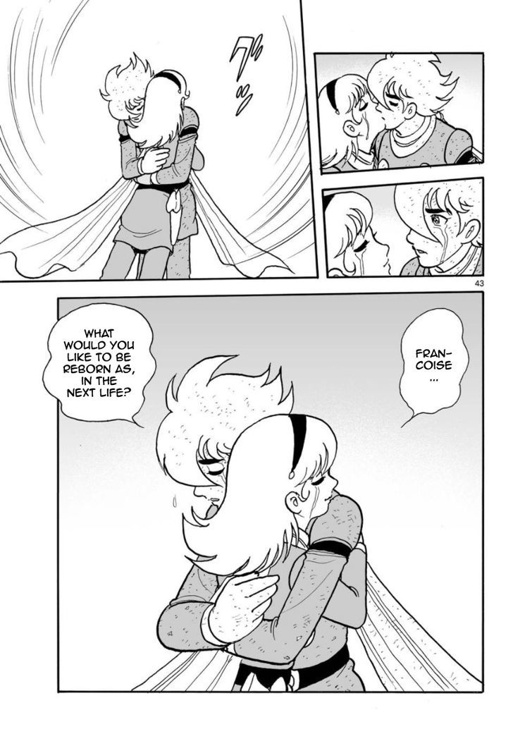 Cyborg 009 - Kanketsu Hen Conclusion - God's War Chapter 21 page 43 - Chapter 21 : The Two Universes