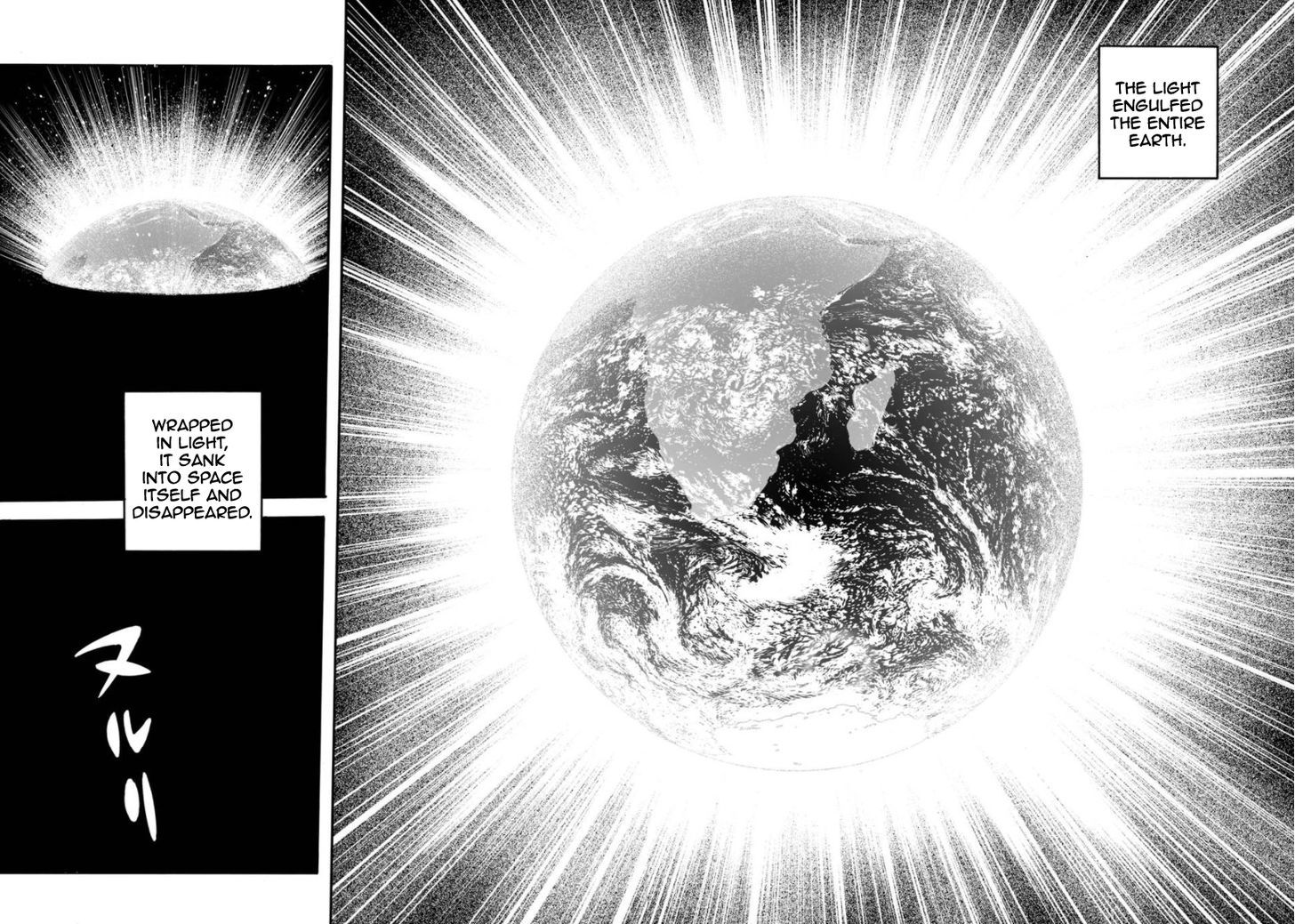 Cyborg 009 - Kanketsu Hen Conclusion - God's War Chapter 21 page 46 - Chapter 21 : The Two Universes