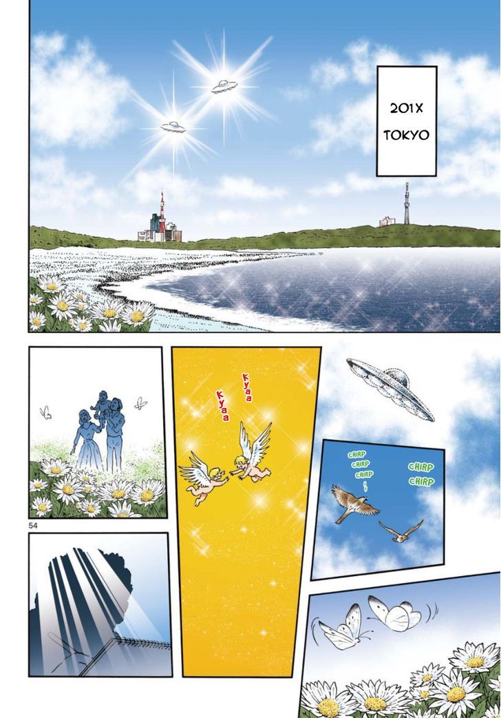 Cyborg 009 - Kanketsu Hen Conclusion - God's War Chapter 21 page 49 - Chapter 21 : The Two Universes