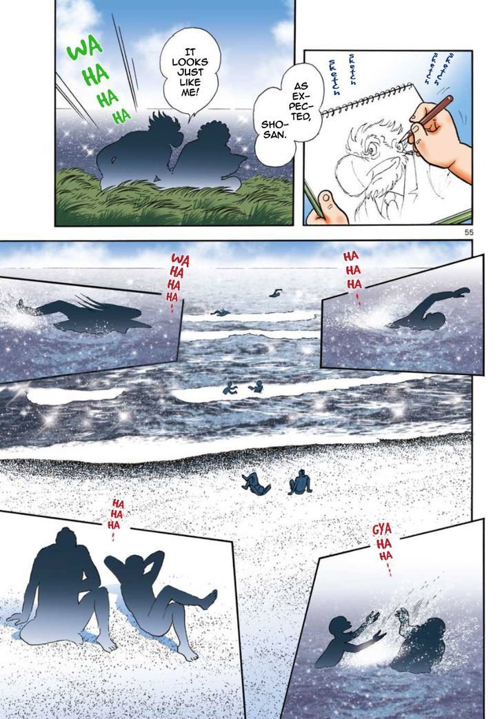 Cyborg 009 - Kanketsu Hen Conclusion - God's War Chapter 21 page 50 - Chapter 21 : The Two Universes