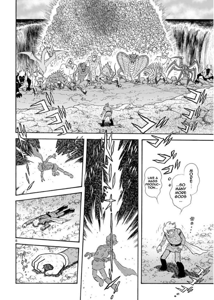 Cyborg 009 - Kanketsu Hen Conclusion - God's War Chapter 21 page 9 - Chapter 21 : The Two Universes