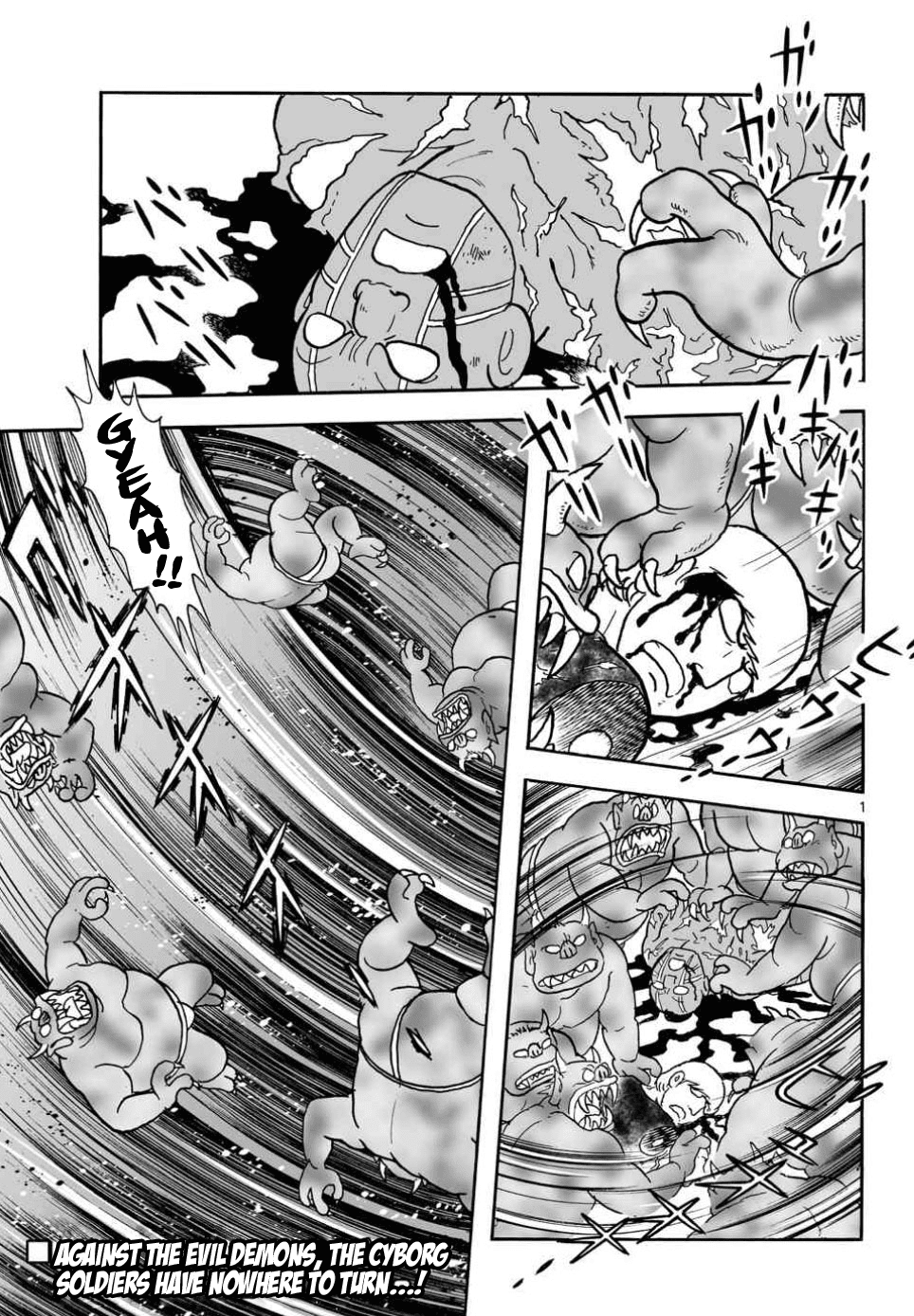 Cyborg 009 - Kanketsu Hen Conclusion - God's War Chapter 22 page 1 - Chapter 22: Defeat of the Cyborg Soldiers