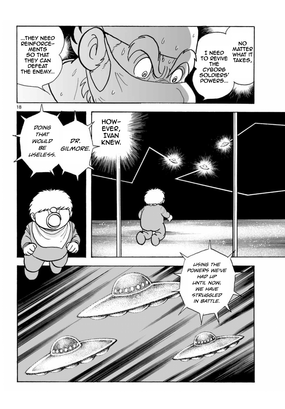 Cyborg 009 - Kanketsu Hen Conclusion - God's War Chapter 22 page 17 - Chapter 22: Defeat of the Cyborg Soldiers