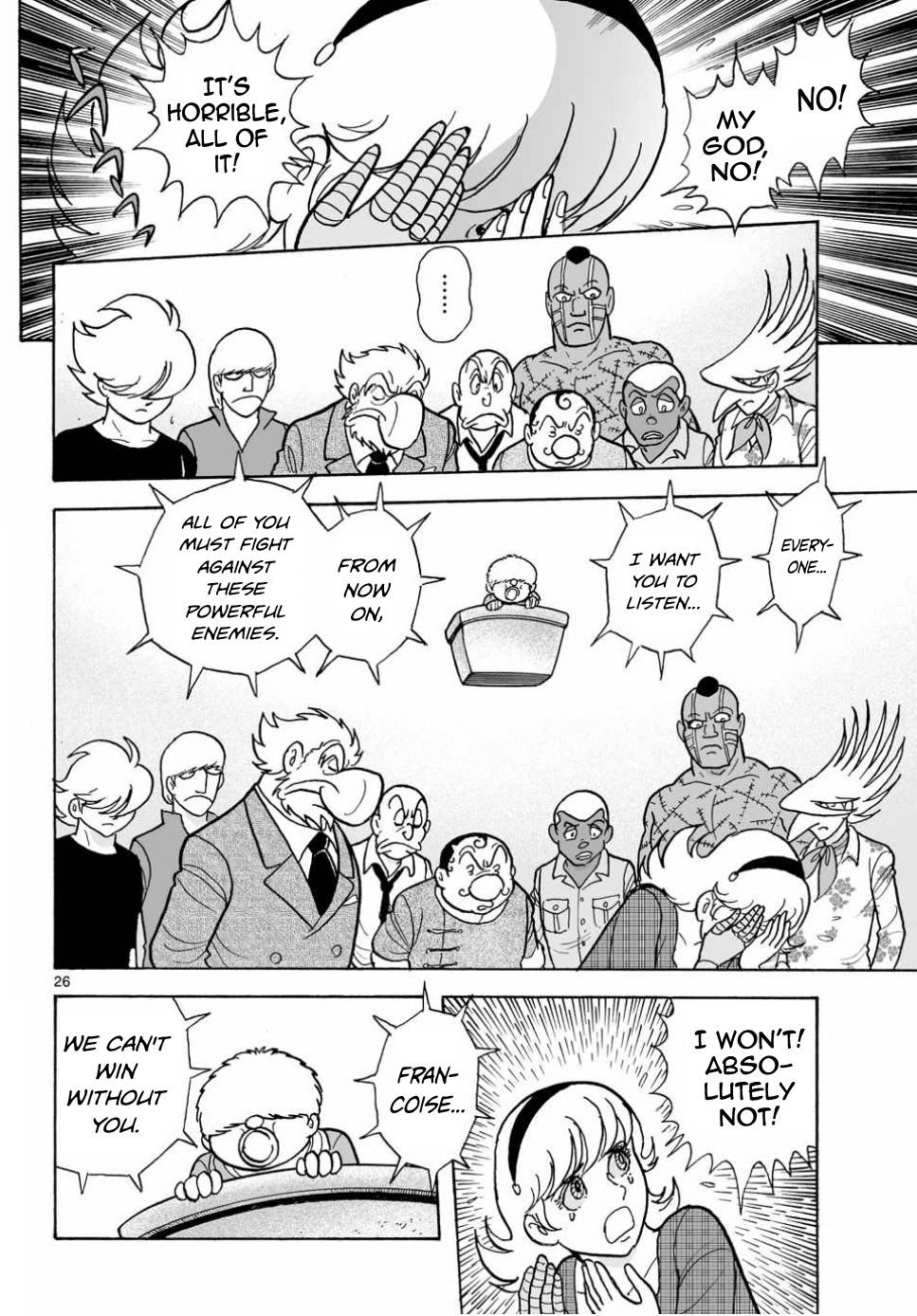 Cyborg 009 - Kanketsu Hen Conclusion - God's War Chapter 22 page 25 - Chapter 22: Defeat of the Cyborg Soldiers