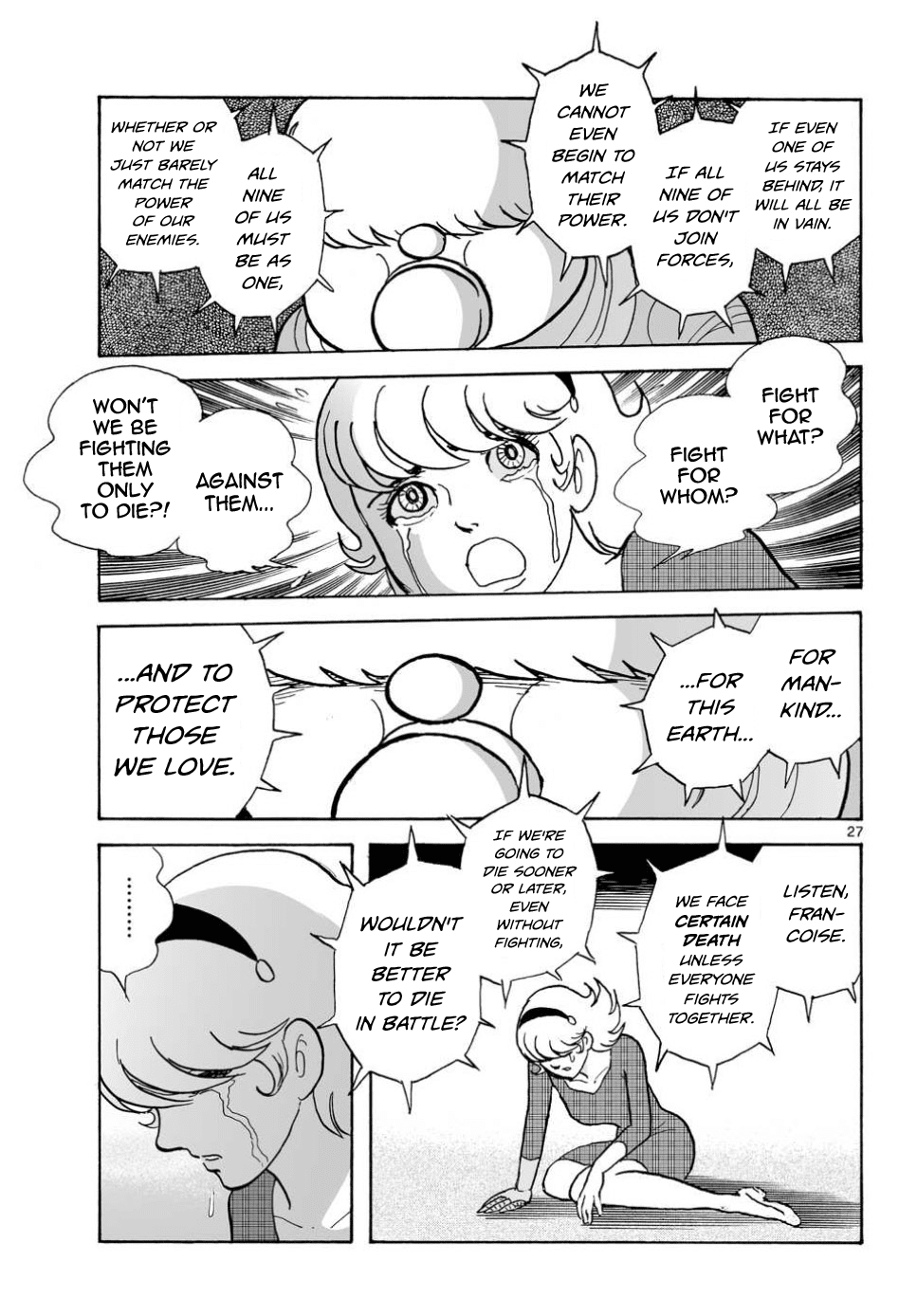Cyborg 009 - Kanketsu Hen Conclusion - God's War Chapter 22 page 26 - Chapter 22: Defeat of the Cyborg Soldiers