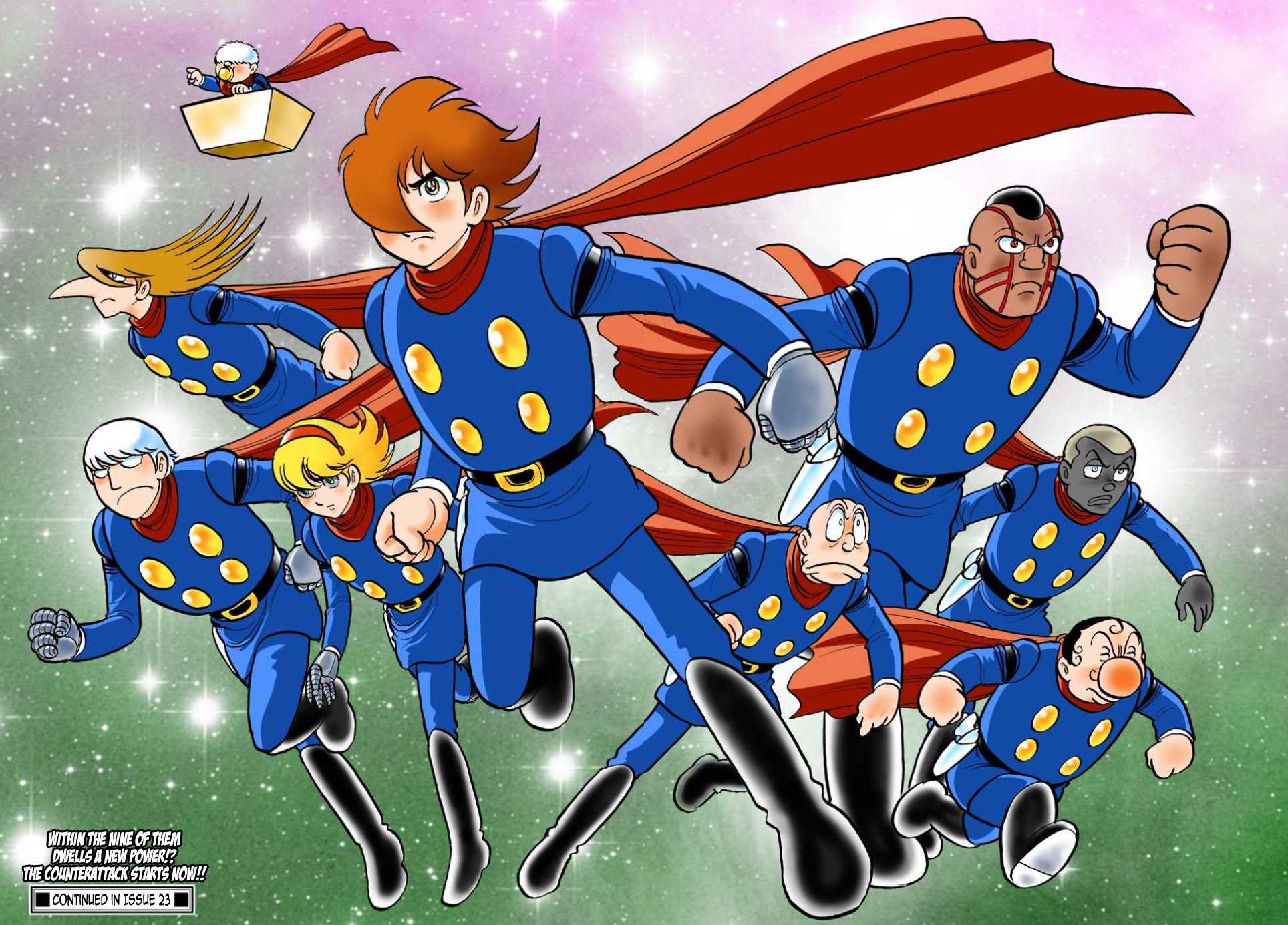 Cyborg 009 - Kanketsu Hen Conclusion - God's War Chapter 22 page 33 - Chapter 22: Defeat of the Cyborg Soldiers