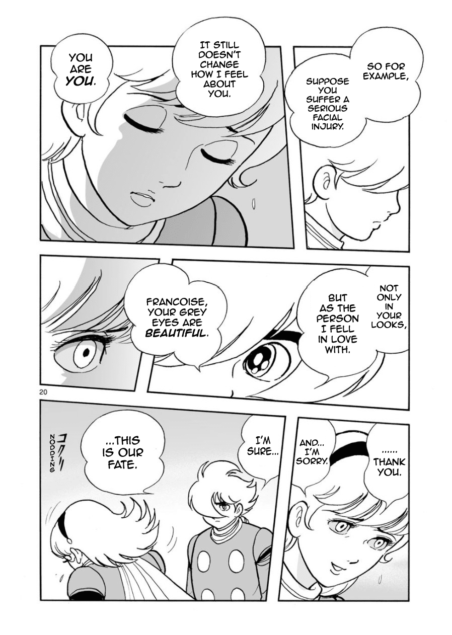 Cyborg 009 - Kanketsu Hen Conclusion - God's War Chapter 23 page 20 - Chapter 23: Shinjuku Stronghold