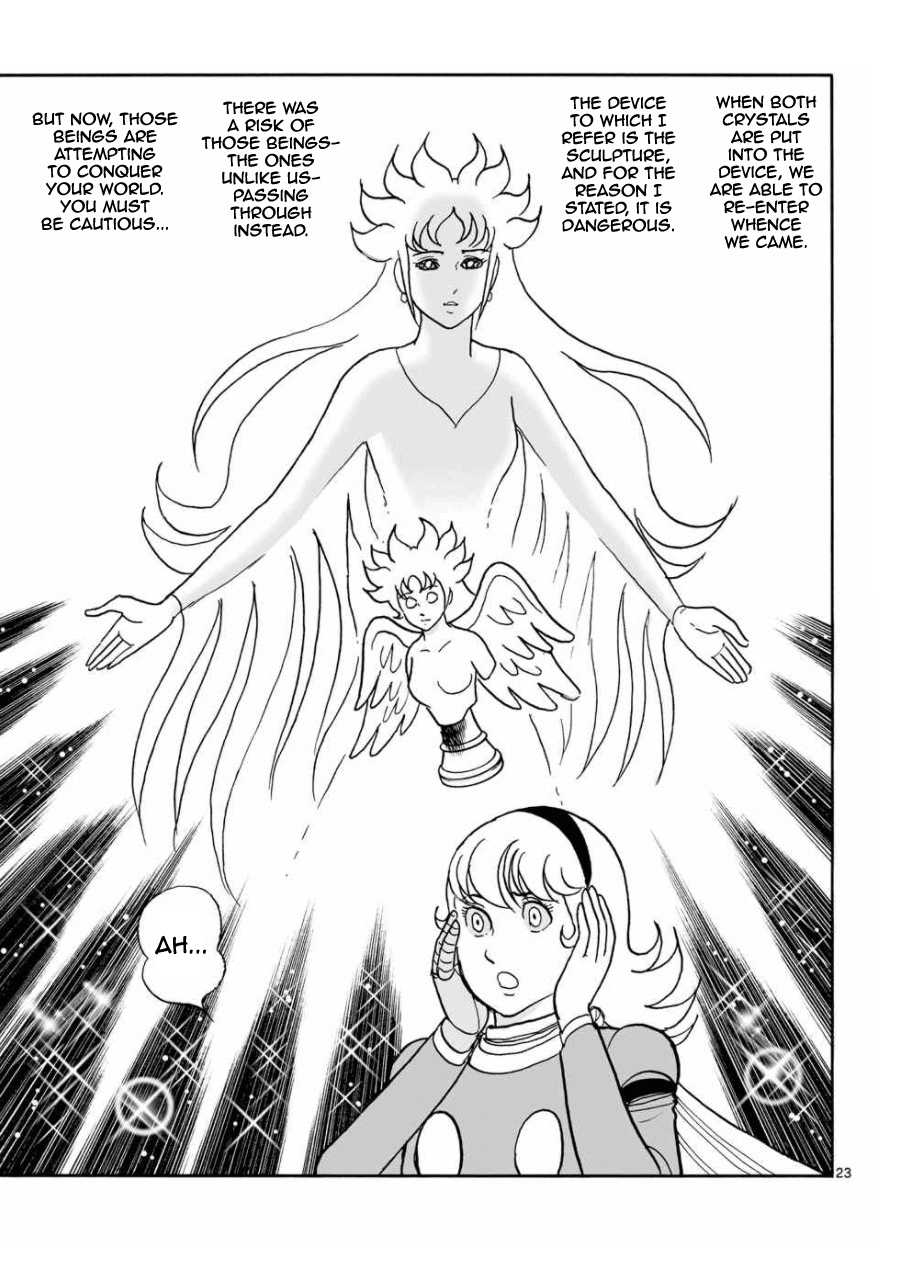 Cyborg 009 - Kanketsu Hen Conclusion - God's War Chapter 23 page 23 - Chapter 23: Shinjuku Stronghold