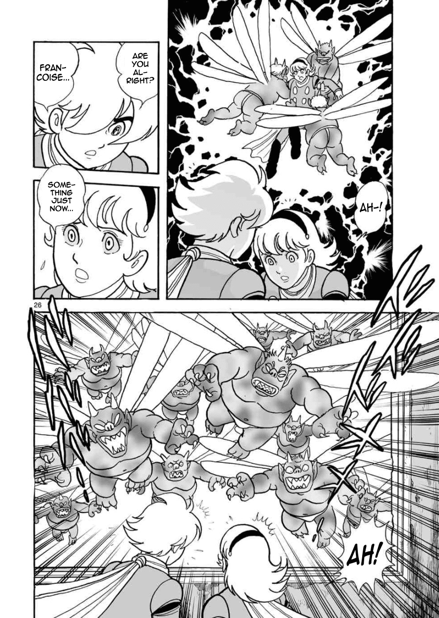 Cyborg 009 - Kanketsu Hen Conclusion - God's War Chapter 23 page 26 - Chapter 23: Shinjuku Stronghold