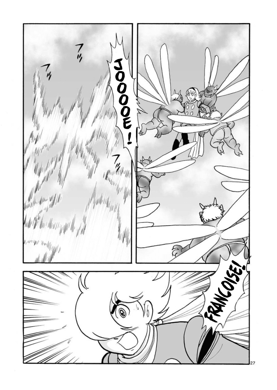 Cyborg 009 - Kanketsu Hen Conclusion - God's War Chapter 23 page 27 - Chapter 23: Shinjuku Stronghold