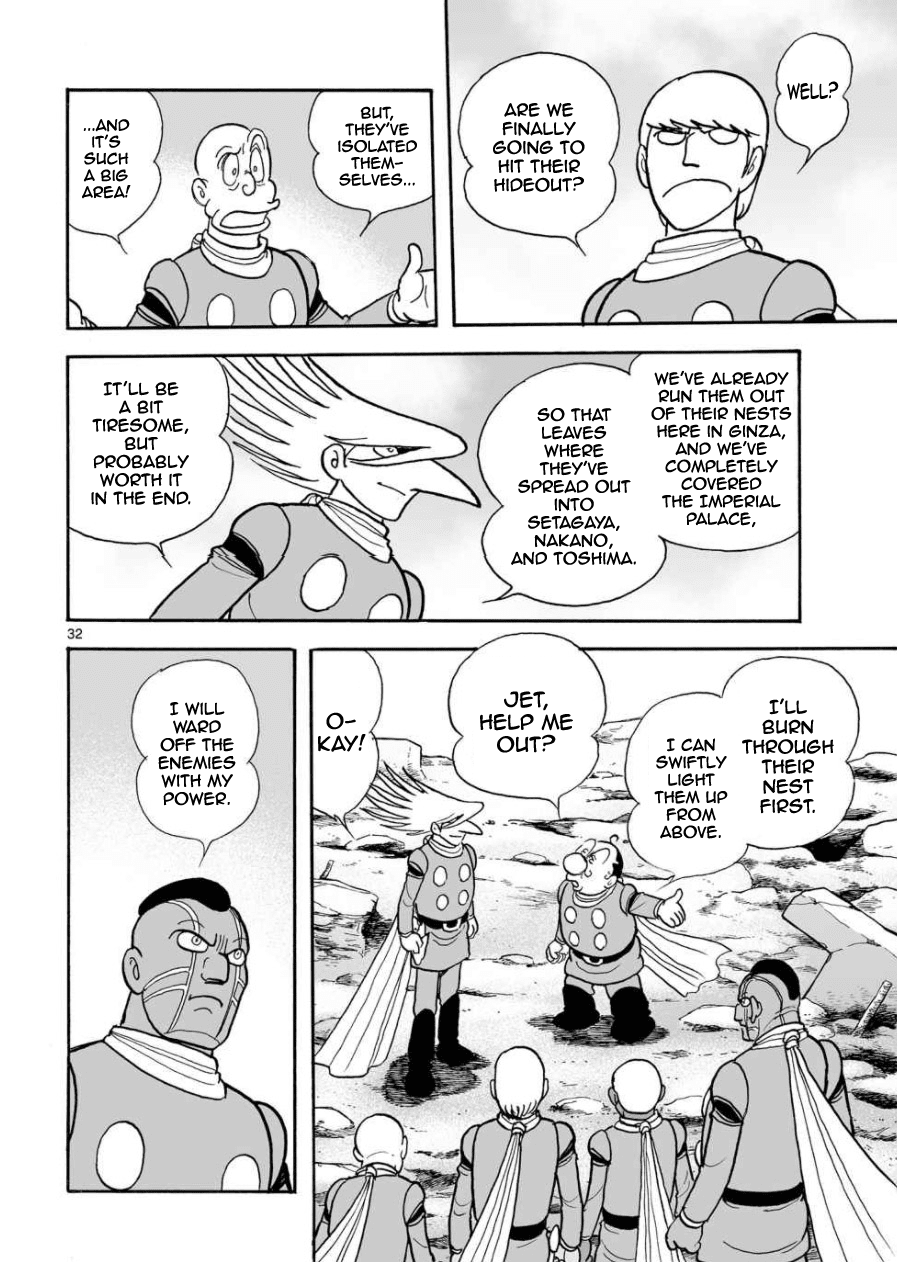 Cyborg 009 - Kanketsu Hen Conclusion - God's War Chapter 23 page 32 - Chapter 23: Shinjuku Stronghold