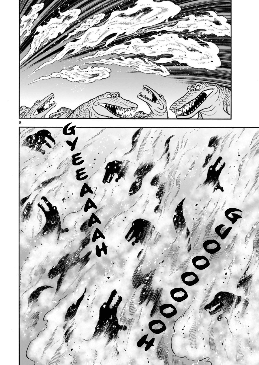Cyborg 009 - Kanketsu Hen Conclusion - God's War Chapter 23 page 8 - Chapter 23: Shinjuku Stronghold