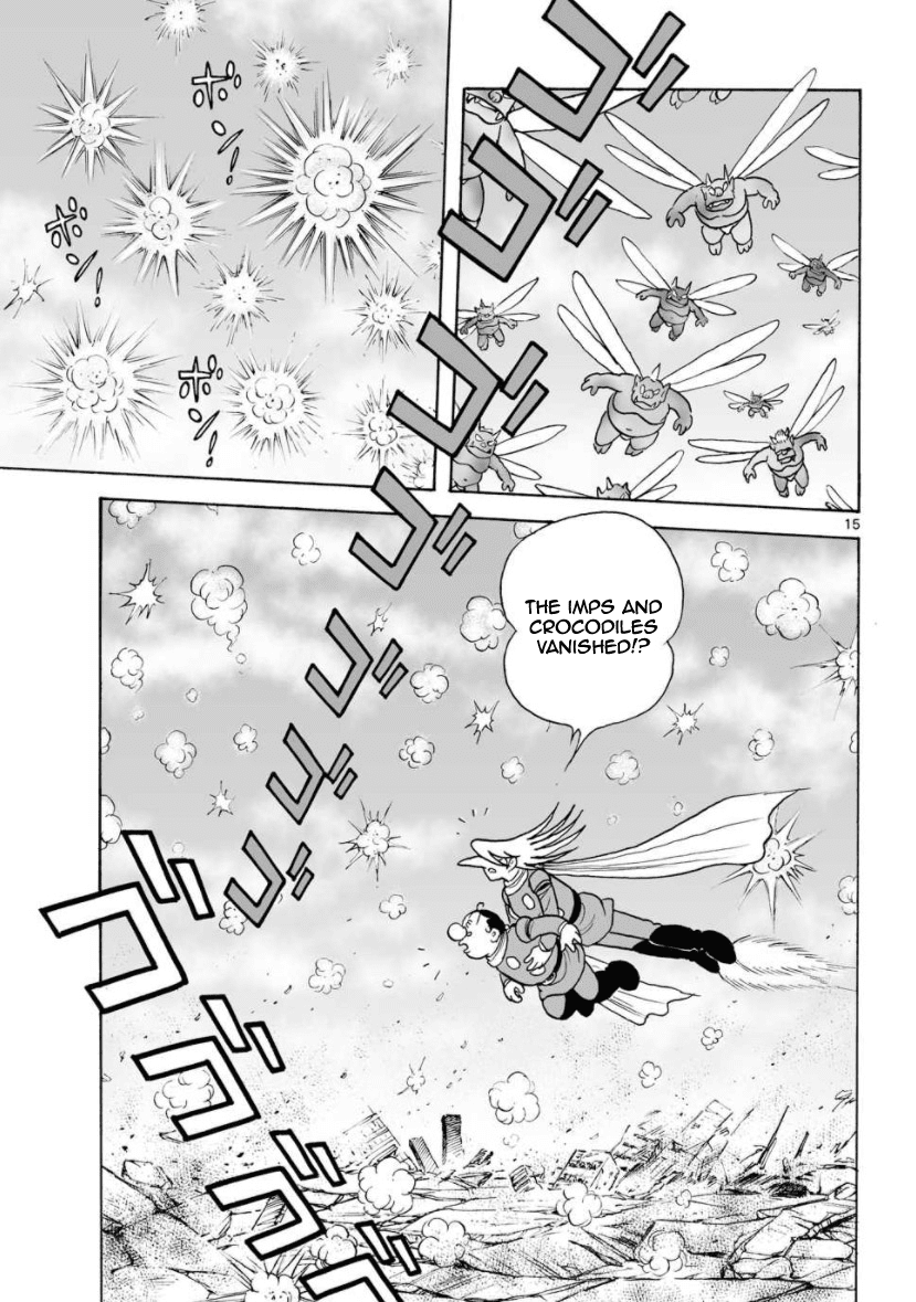 Cyborg 009 - Kanketsu Hen Conclusion - God's War Chapter 24 page 12 - Chapter 24: The Stronghold's Destruction