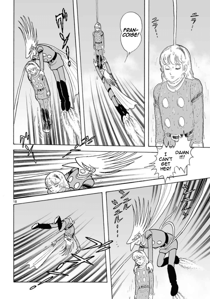 Cyborg 009 - Kanketsu Hen Conclusion - God's War Chapter 24 page 14 - Chapter 24: The Stronghold's Destruction