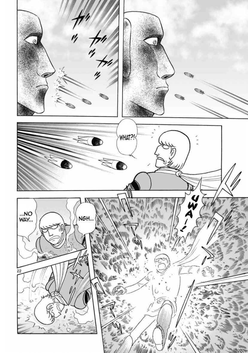 Cyborg 009 - Kanketsu Hen Conclusion - God's War Chapter 24 page 17 - Chapter 24: The Stronghold's Destruction