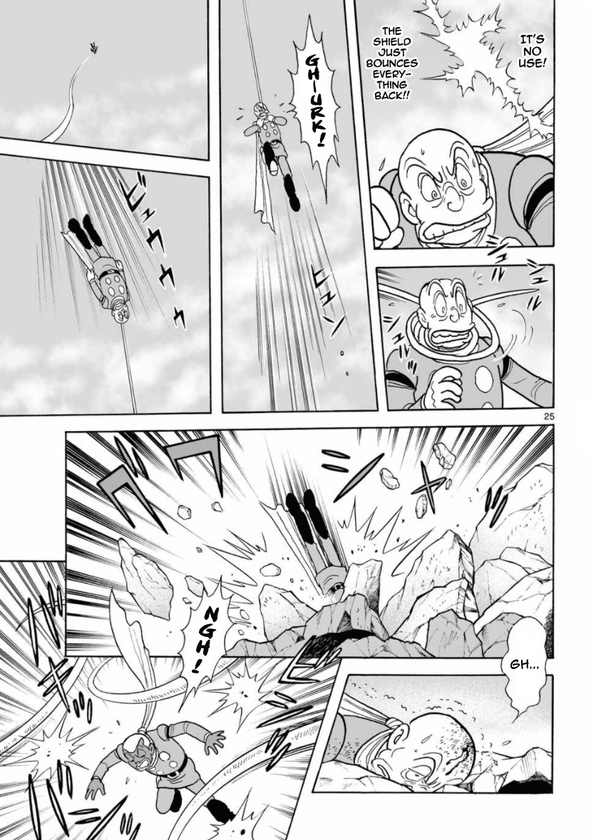 Cyborg 009 - Kanketsu Hen Conclusion - God's War Chapter 24 page 20 - Chapter 24: The Stronghold's Destruction