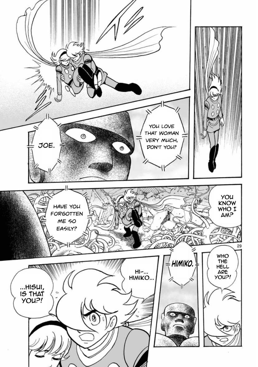 Cyborg 009 - Kanketsu Hen Conclusion - God's War Chapter 24 page 23 - Chapter 24: The Stronghold's Destruction