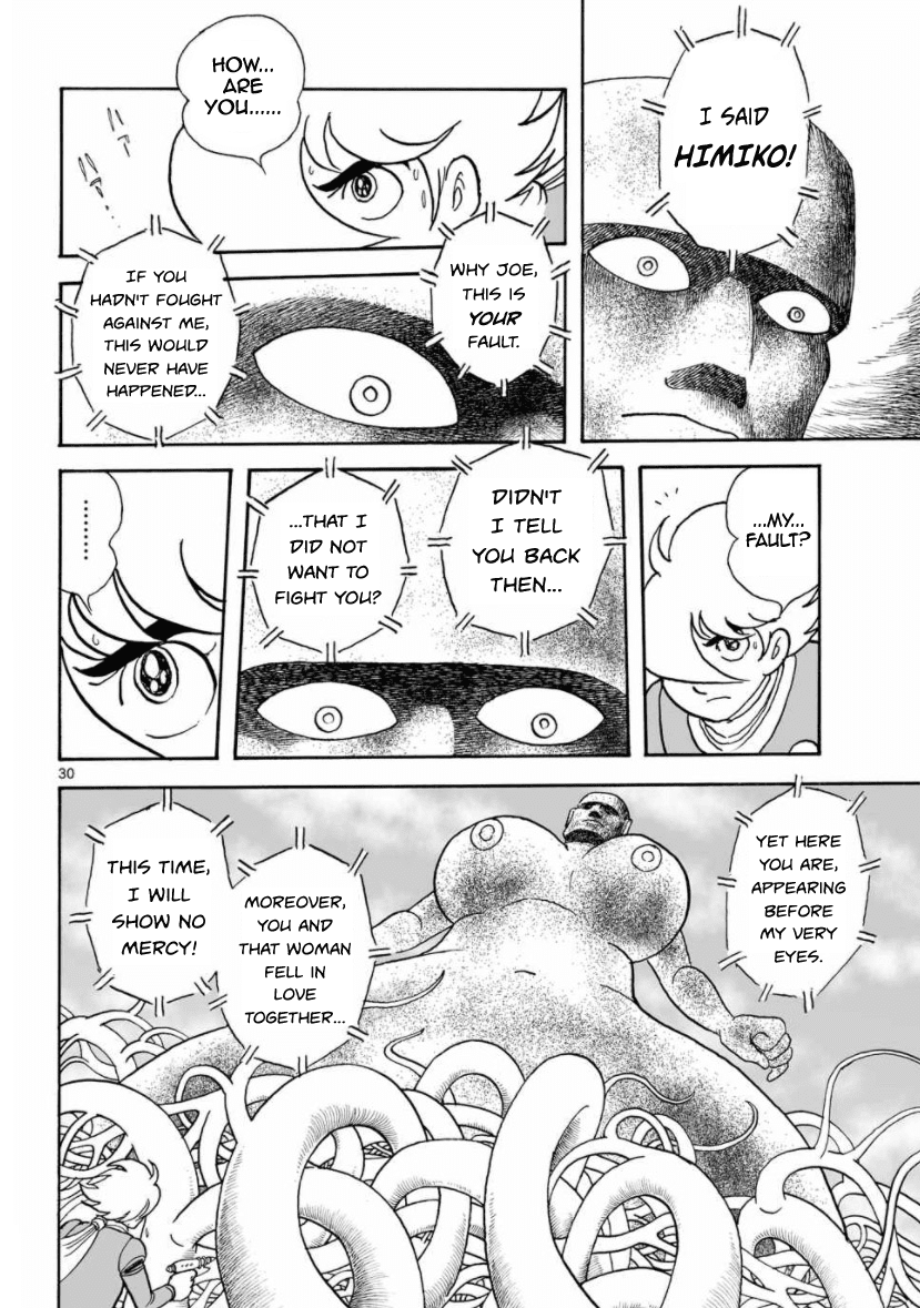 Cyborg 009 - Kanketsu Hen Conclusion - God's War Chapter 24 page 24 - Chapter 24: The Stronghold's Destruction