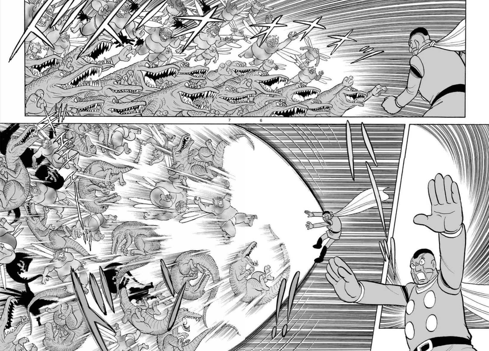 Cyborg 009 - Kanketsu Hen Conclusion - God's War Chapter 24 page 4 - Chapter 24: The Stronghold's Destruction