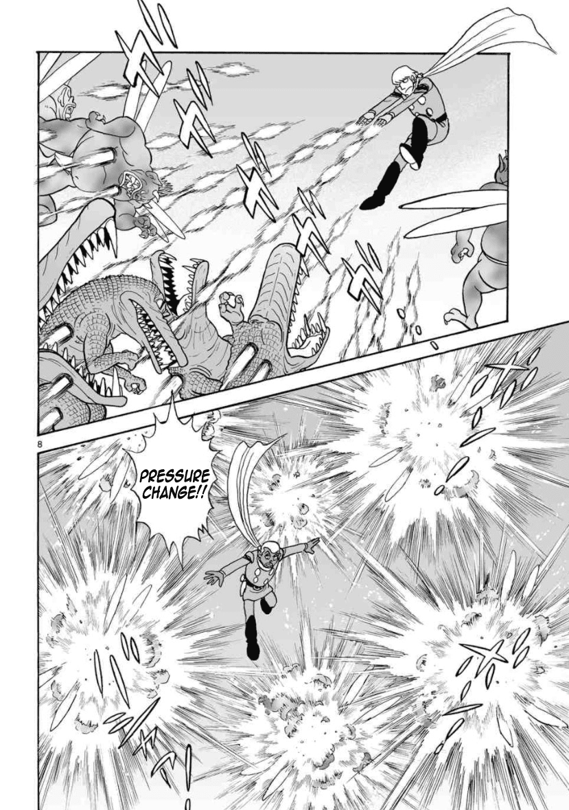 Cyborg 009 - Kanketsu Hen Conclusion - God's War Chapter 24 page 5 - Chapter 24: The Stronghold's Destruction