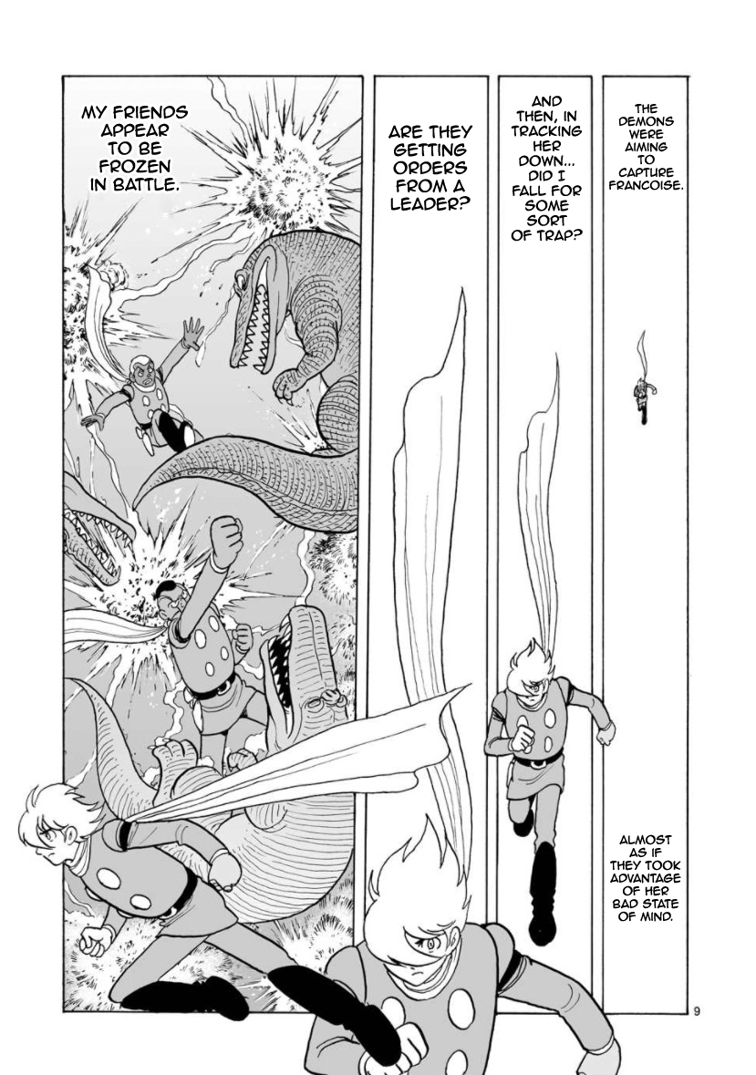 Cyborg 009 - Kanketsu Hen Conclusion - God's War Chapter 24 page 6 - Chapter 24: The Stronghold's Destruction