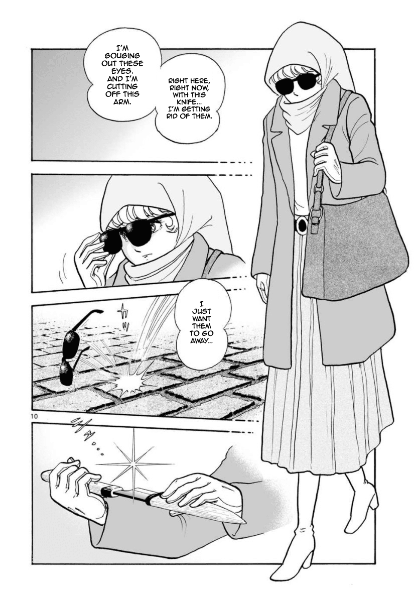 Cyborg 009 - Kanketsu Hen Conclusion - God's War Chapter 25 page 10 - Chapter 25: God's Trap