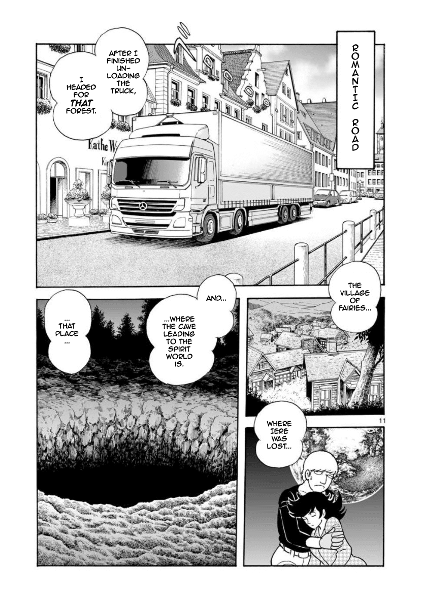 Cyborg 009 - Kanketsu Hen Conclusion - God's War Chapter 25 page 11 - Chapter 25: God's Trap