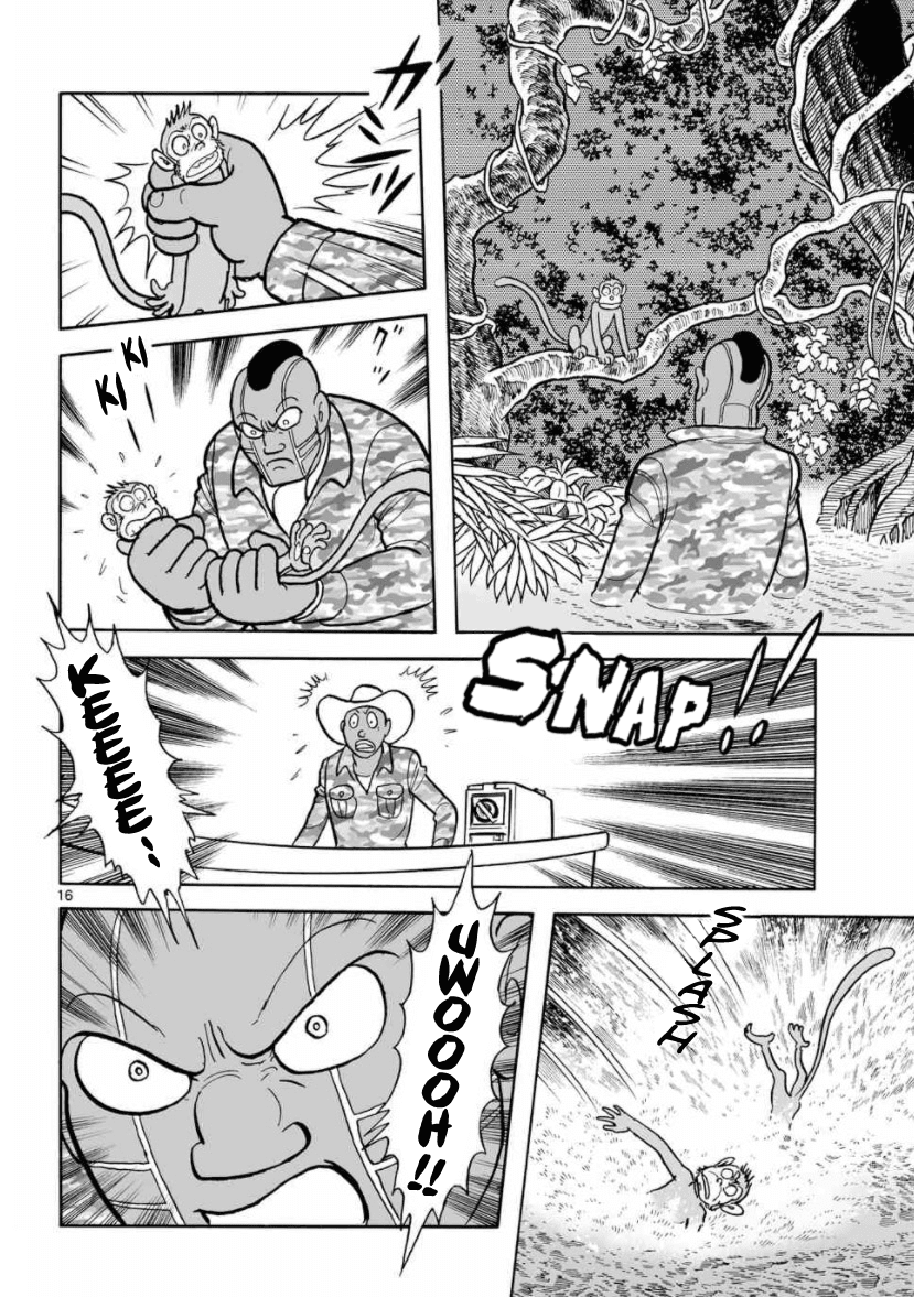 Cyborg 009 - Kanketsu Hen Conclusion - God's War Chapter 25 page 16 - Chapter 25: God's Trap