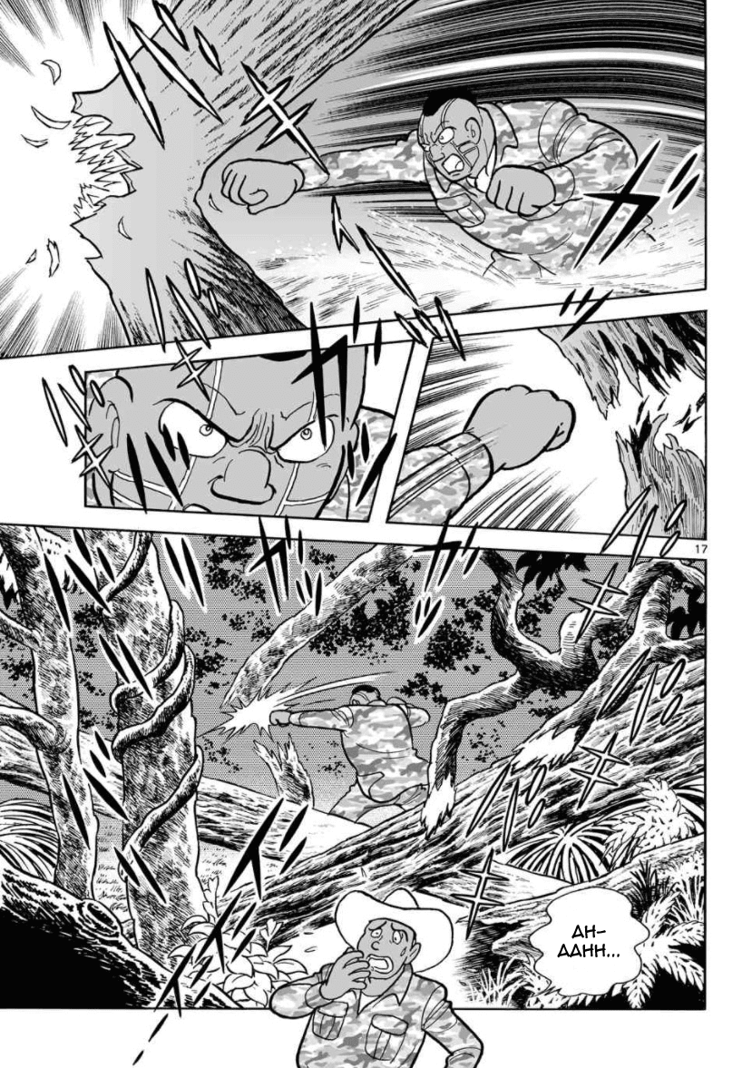 Cyborg 009 - Kanketsu Hen Conclusion - God's War Chapter 25 page 17 - Chapter 25: God's Trap