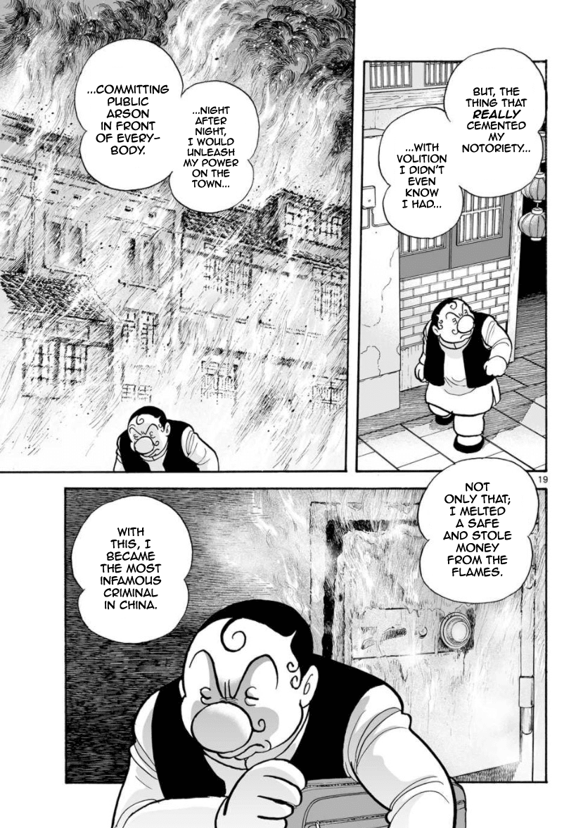 Cyborg 009 - Kanketsu Hen Conclusion - God's War Chapter 25 page 19 - Chapter 25: God's Trap