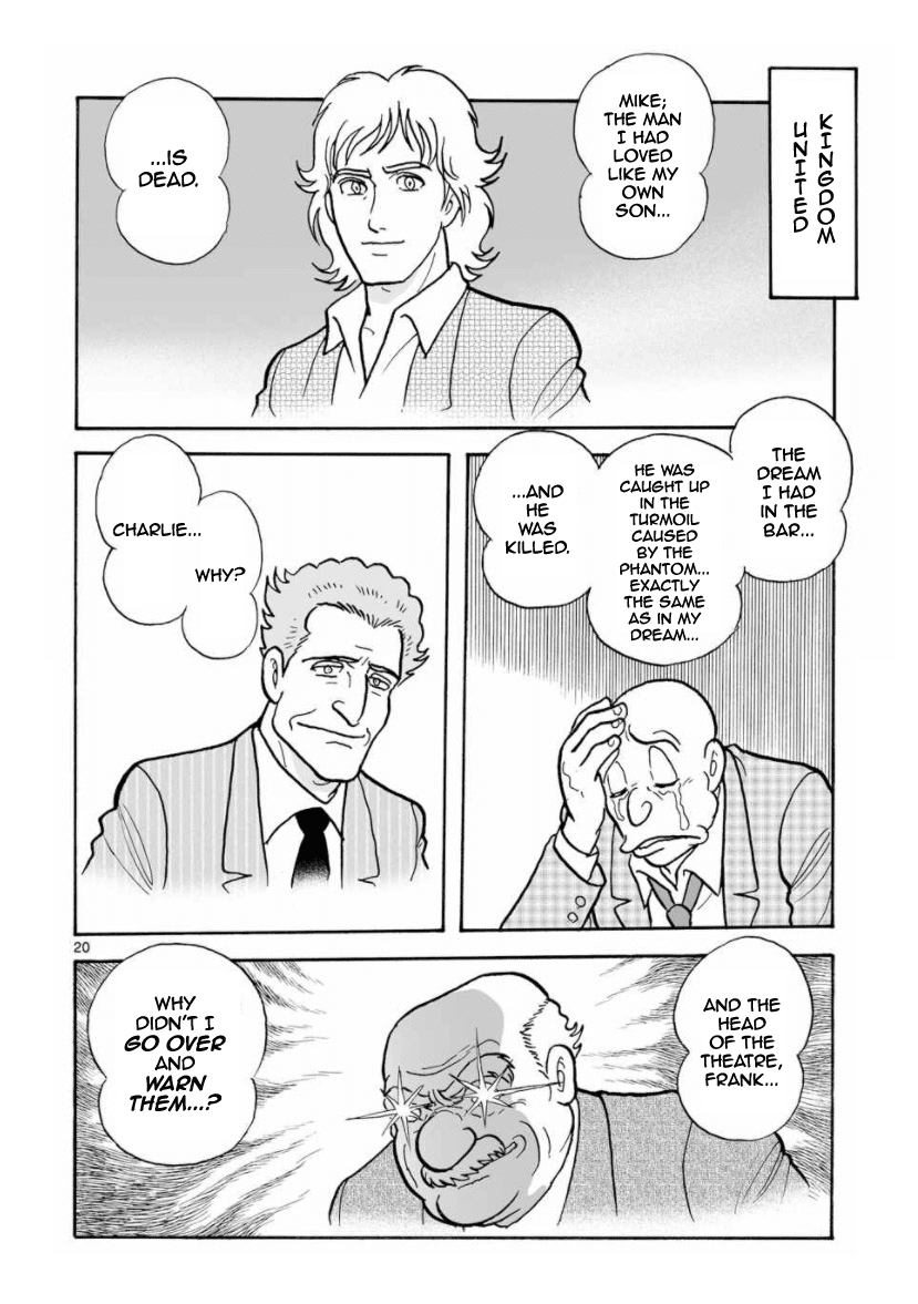Cyborg 009 - Kanketsu Hen Conclusion - God's War Chapter 25 page 20 - Chapter 25: God's Trap