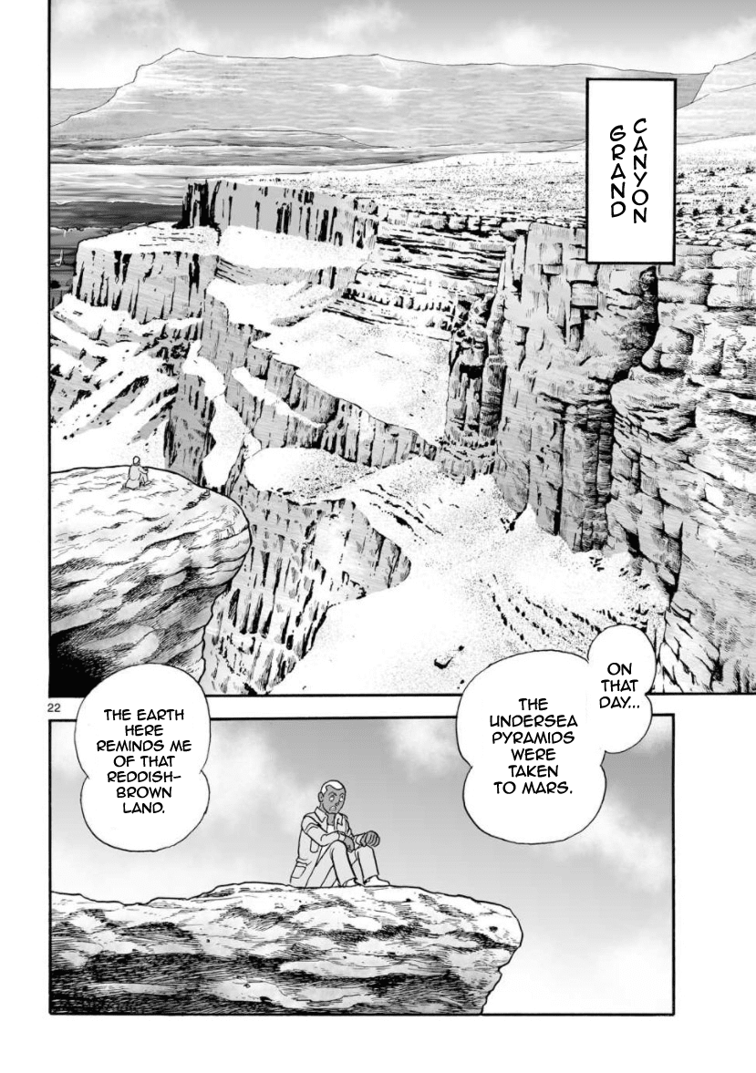 Cyborg 009 - Kanketsu Hen Conclusion - God's War Chapter 25 page 22 - Chapter 25: God's Trap