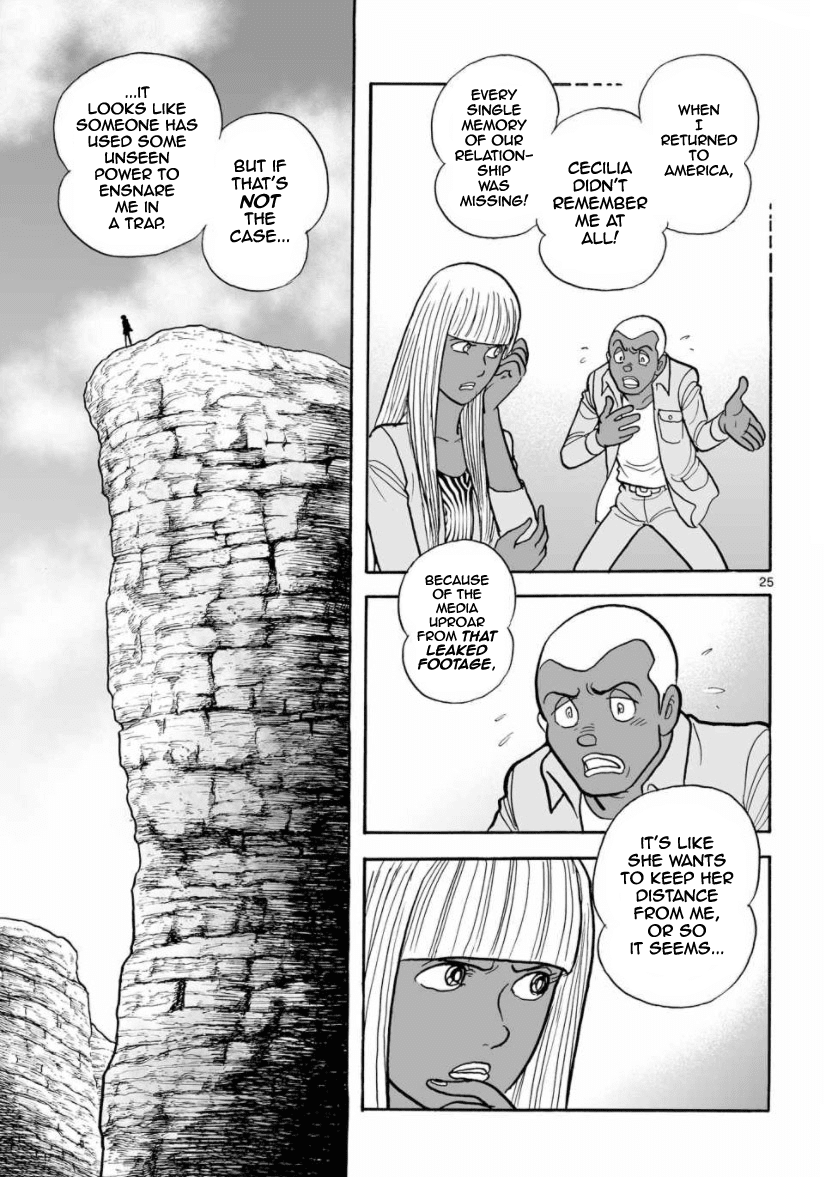 Cyborg 009 - Kanketsu Hen Conclusion - God's War Chapter 25 page 25 - Chapter 25: God's Trap