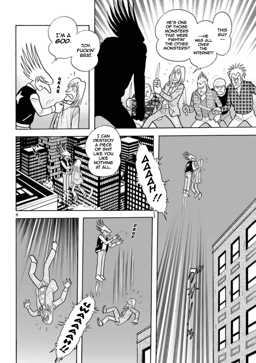 Cyborg 009 - Kanketsu Hen Conclusion - God's War Chapter 25 page 6 - Chapter 25: God's Trap