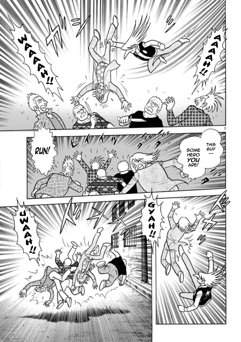 Cyborg 009 - Kanketsu Hen Conclusion - God's War Chapter 25 page 7 - Chapter 25: God's Trap