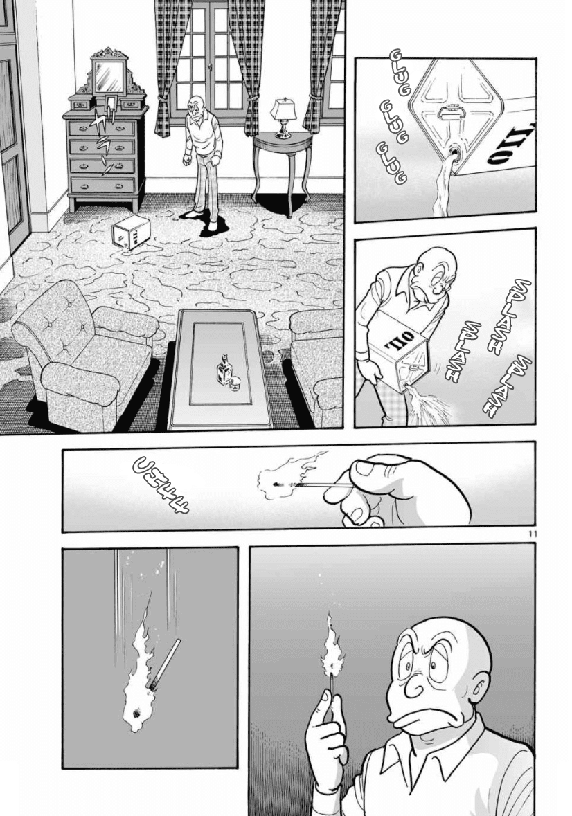 Cyborg 009 - Kanketsu Hen Conclusion - God's War Chapter 26 page 11 - Chapter 26: Awakening