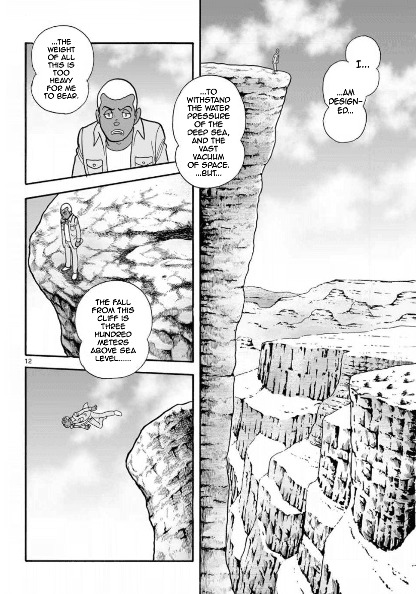 Cyborg 009 - Kanketsu Hen Conclusion - God's War Chapter 26 page 12 - Chapter 26: Awakening