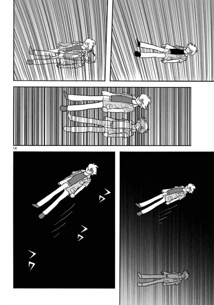 Cyborg 009 - Kanketsu Hen Conclusion - God's War Chapter 26 page 14 - Chapter 26: Awakening
