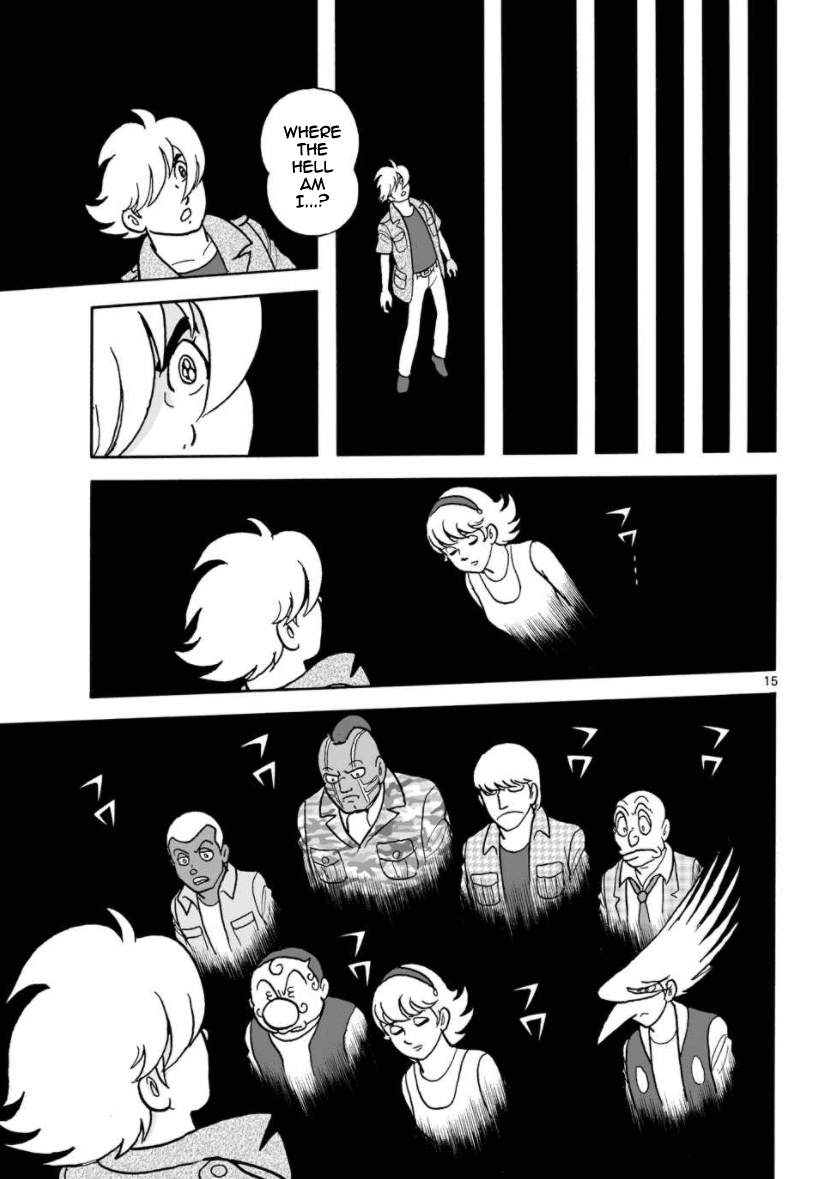 Cyborg 009 - Kanketsu Hen Conclusion - God's War Chapter 26 page 15 - Chapter 26: Awakening