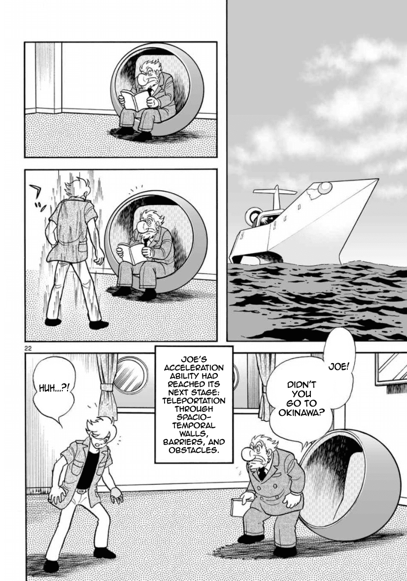 Cyborg 009 - Kanketsu Hen Conclusion - God's War Chapter 26 page 22 - Chapter 26: Awakening
