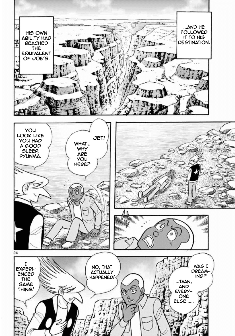 Cyborg 009 - Kanketsu Hen Conclusion - God's War Chapter 26 page 24 - Chapter 26: Awakening