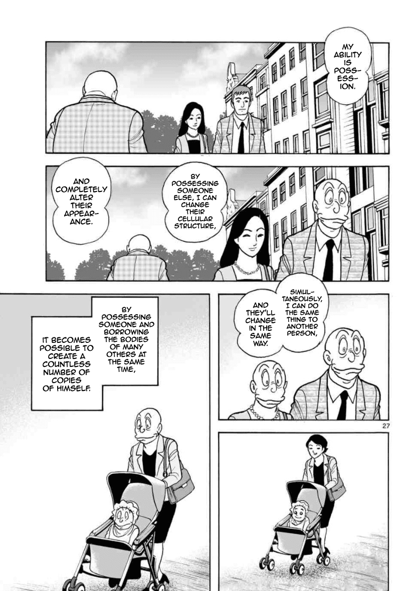 Cyborg 009 - Kanketsu Hen Conclusion - God's War Chapter 26 page 27 - Chapter 26: Awakening