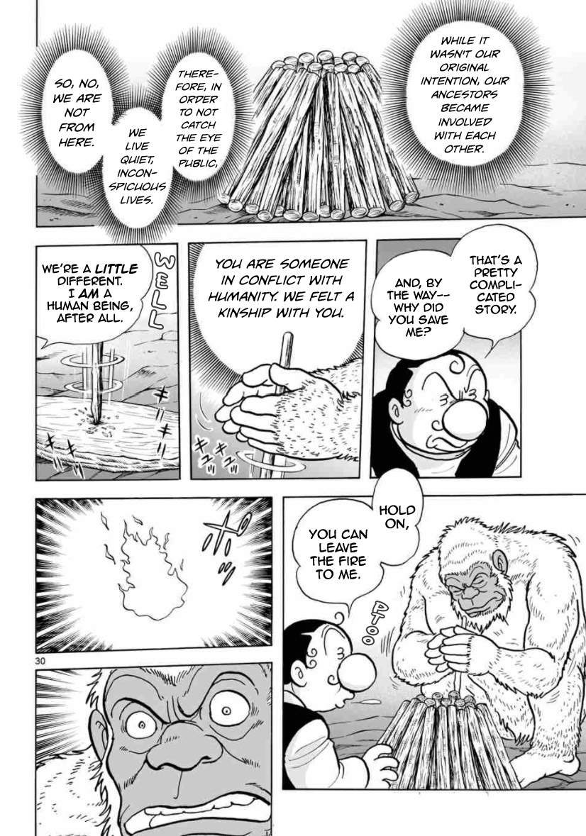Cyborg 009 - Kanketsu Hen Conclusion - God's War Chapter 26 page 30 - Chapter 26: Awakening