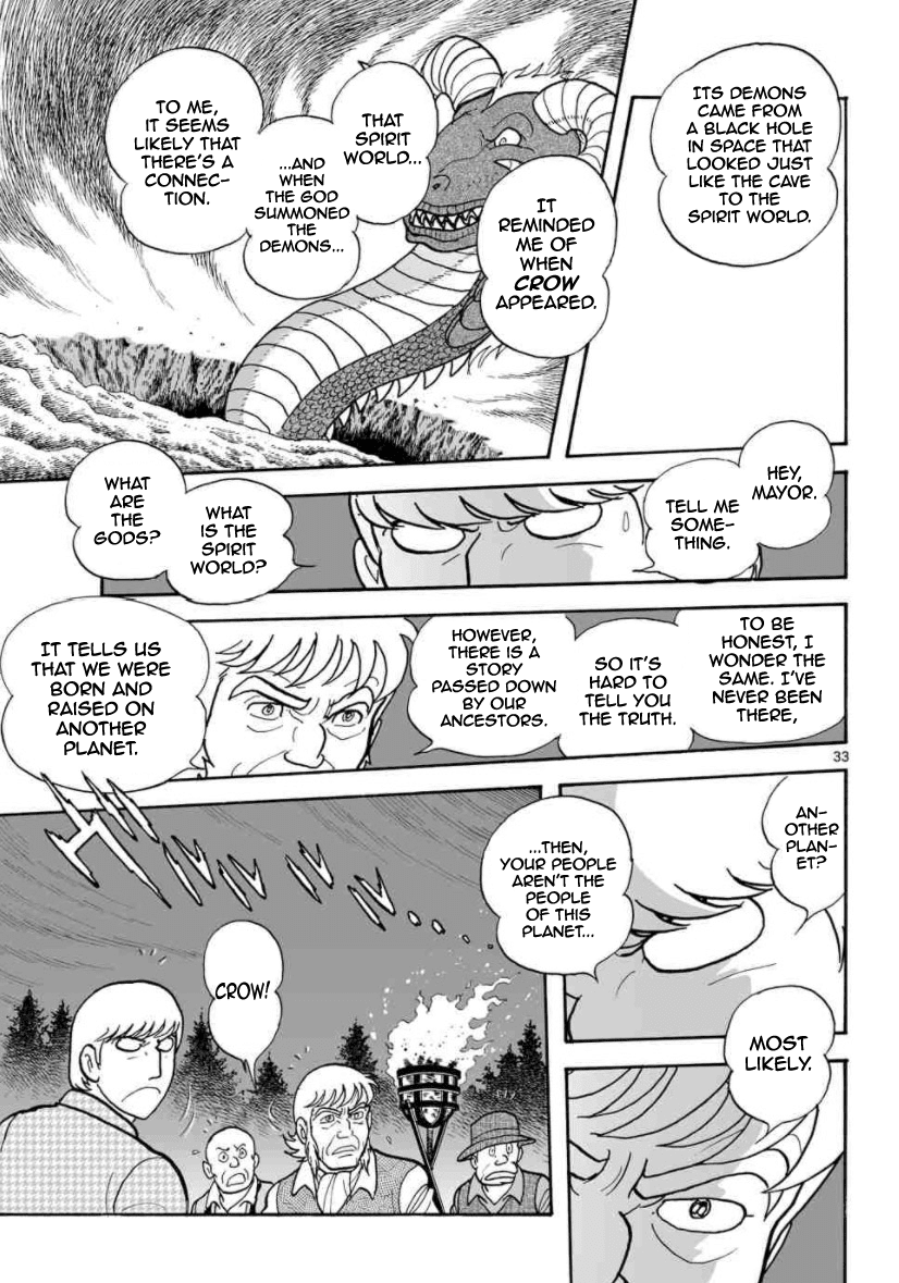 Cyborg 009 - Kanketsu Hen Conclusion - God's War Chapter 26 page 33 - Chapter 26: Awakening