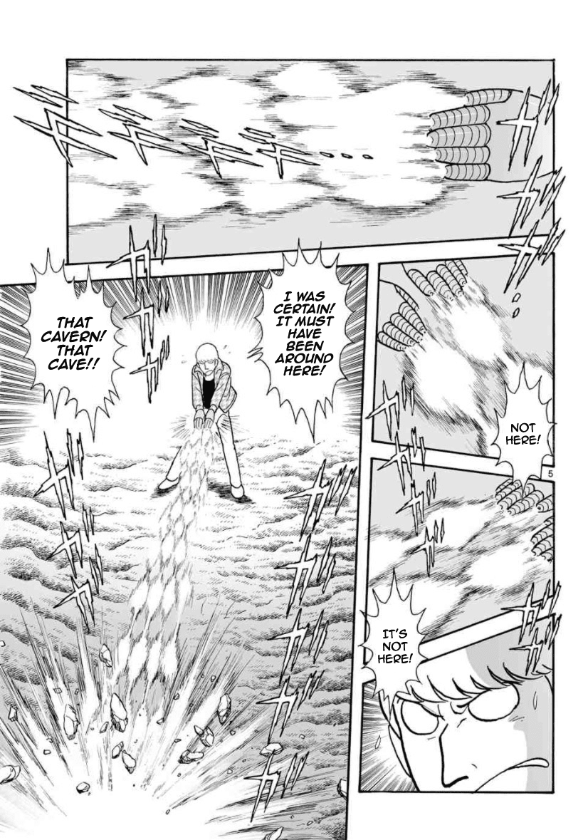 Cyborg 009 - Kanketsu Hen Conclusion - God's War Chapter 26 page 5 - Chapter 26: Awakening