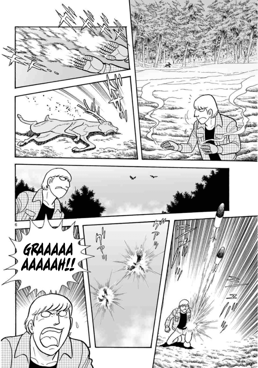 Cyborg 009 - Kanketsu Hen Conclusion - God's War Chapter 26 page 6 - Chapter 26: Awakening