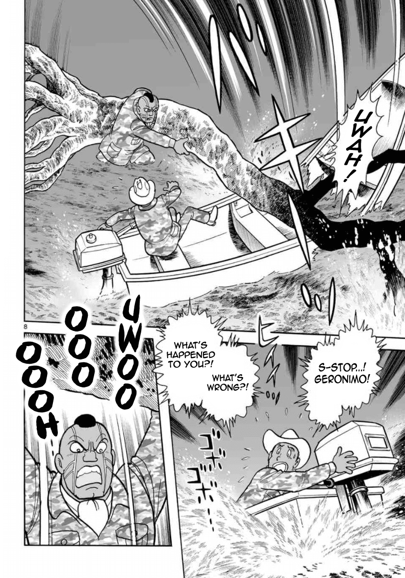 Cyborg 009 - Kanketsu Hen Conclusion - God's War Chapter 26 page 8 - Chapter 26: Awakening