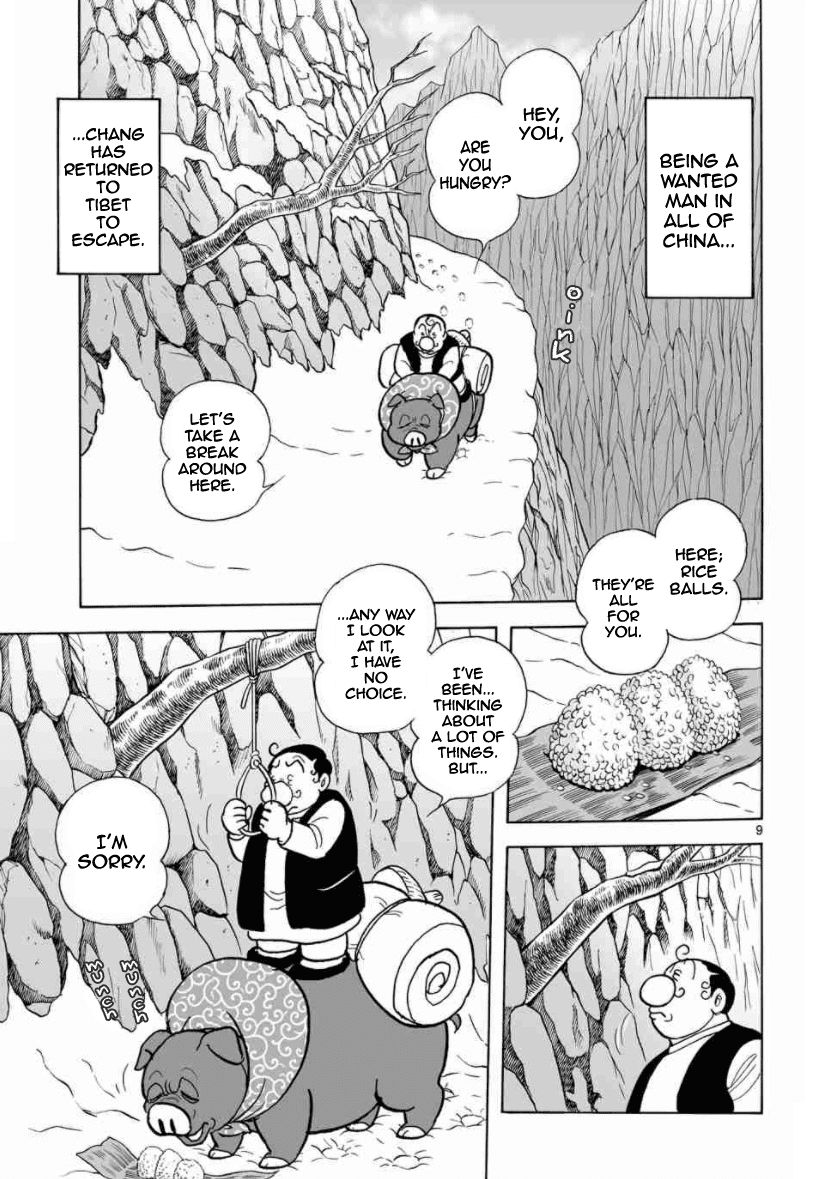Cyborg 009 - Kanketsu Hen Conclusion - God's War Chapter 26 page 9 - Chapter 26: Awakening