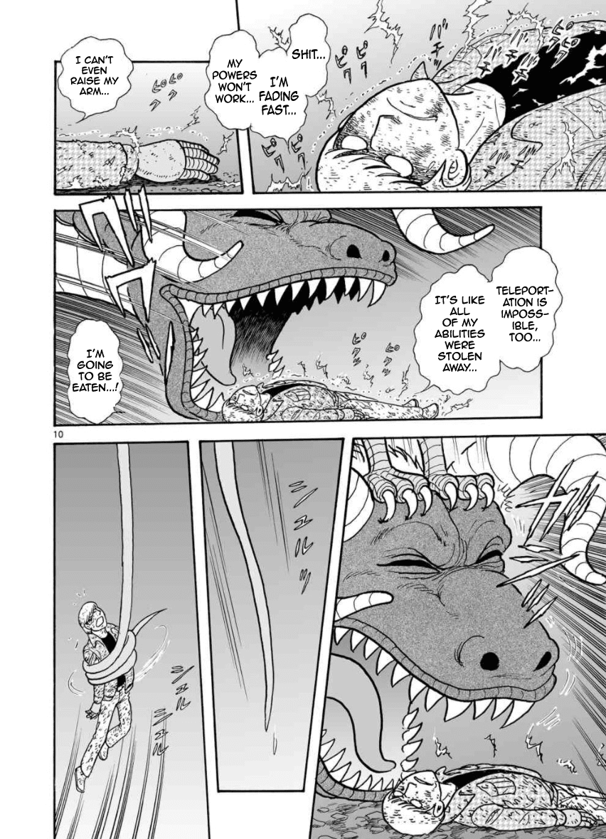 Cyborg 009 - Kanketsu Hen Conclusion - God's War Chapter 27 page 10 - Chapter 27: Mills of Gods